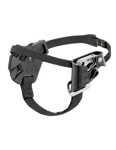 Bloqueur - PANTIN CLICK - PETZL®